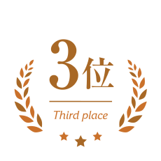 03位