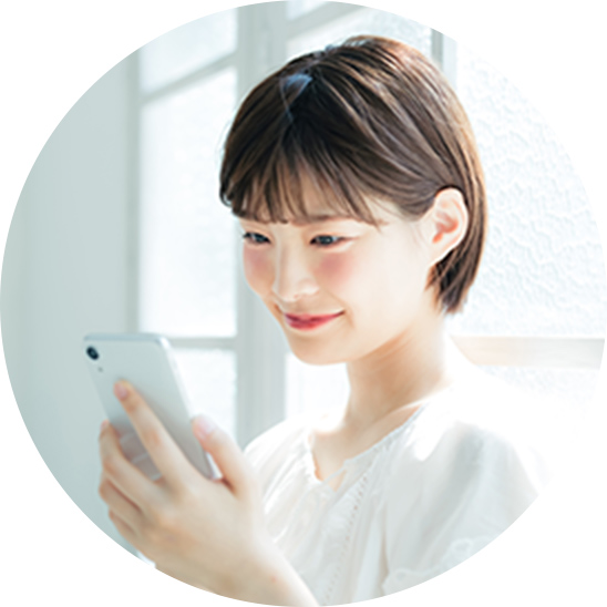 会員登録